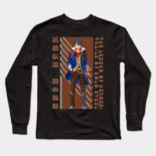 Van Arkride | Trails Of Cold Steel Long Sleeve T-Shirt